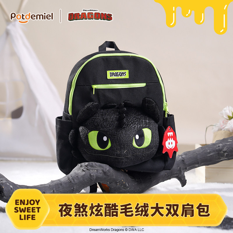 Travel Accessories In Train - Potdemiel Ejderhanı Nasıl Eğitirsin Dişsiz Sırt