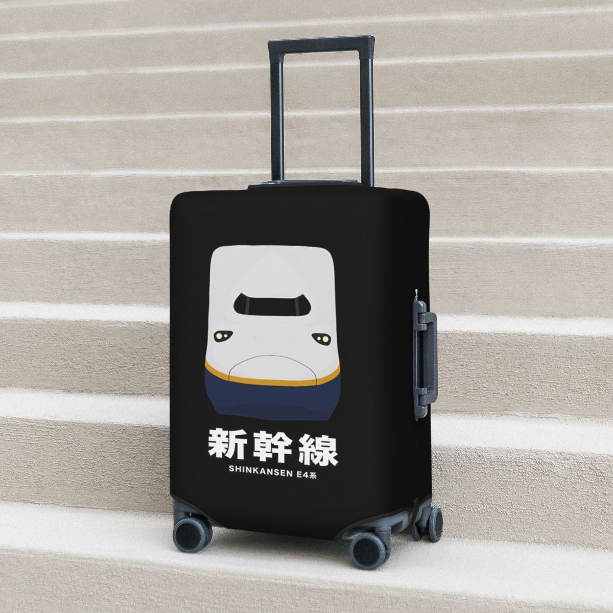 Travel Accessories In Train - E4 Serisi Shinkansen Hızlı Tren Bavul