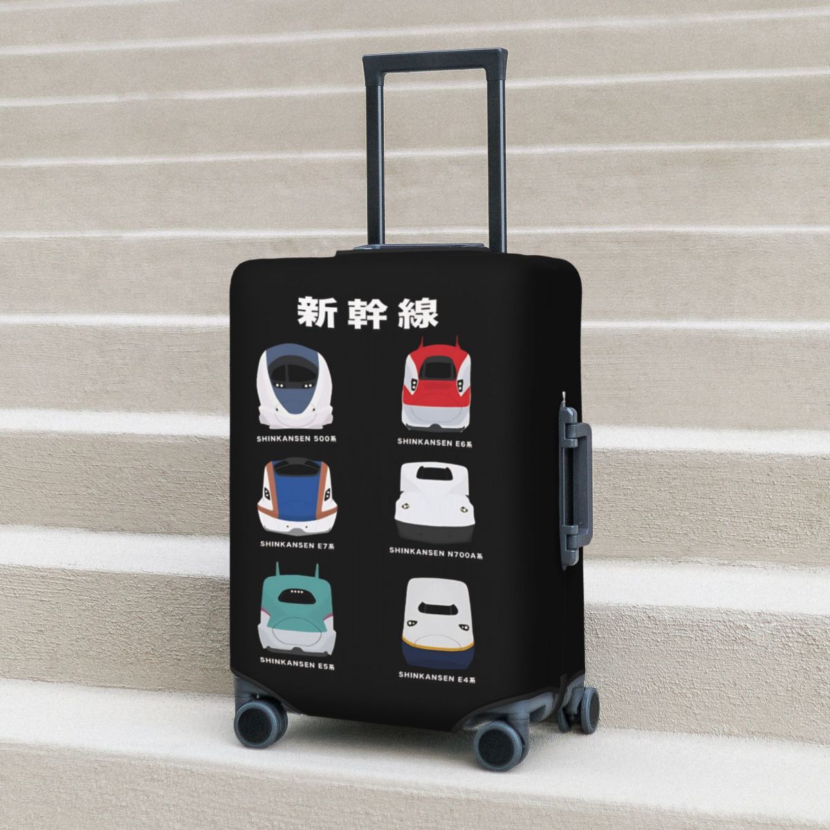 Travel Accessories In Train - Japon Shinkansen Hızlı Trenleri Bavul Kılıfı