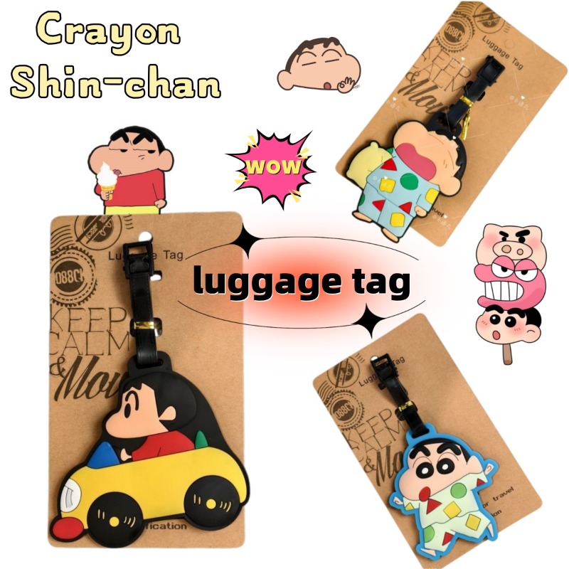 Travel Accessories Personalised - Crayon Shin-chan çizgi film anime karakteri