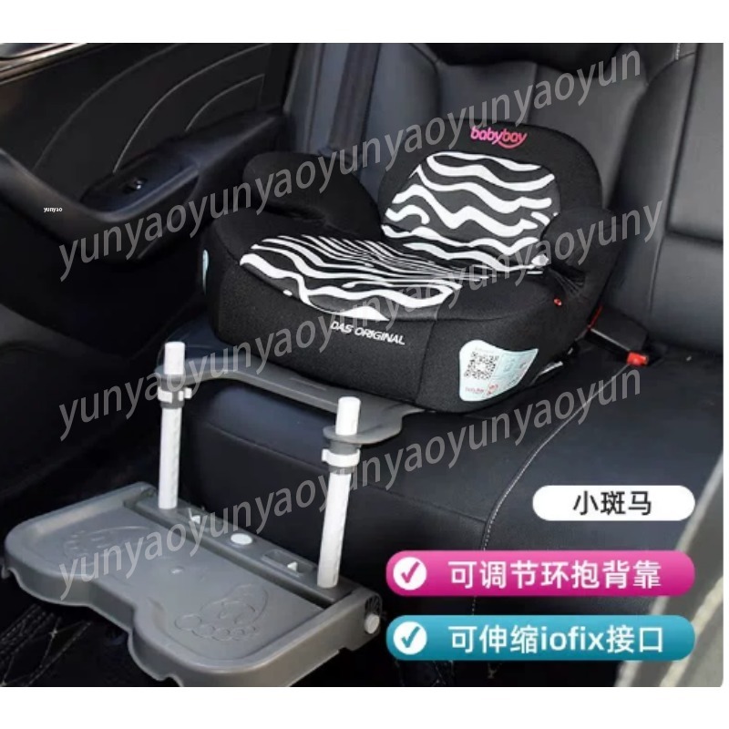 Travel Accessories With Toddler - Taşınabilir Katlanabilir Araba Bebek Ayak Dayama