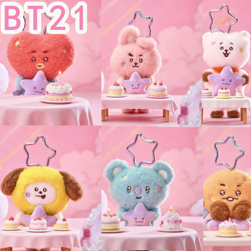 Travel Accessories To Gift - 2026 KPOP bt21 Seyahat Serisi peluş