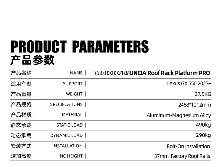 GX 550 2023+ SUV'lar için Fabr - Travel Accessories Wholesale Suppliers incelemesi ve fiyatı