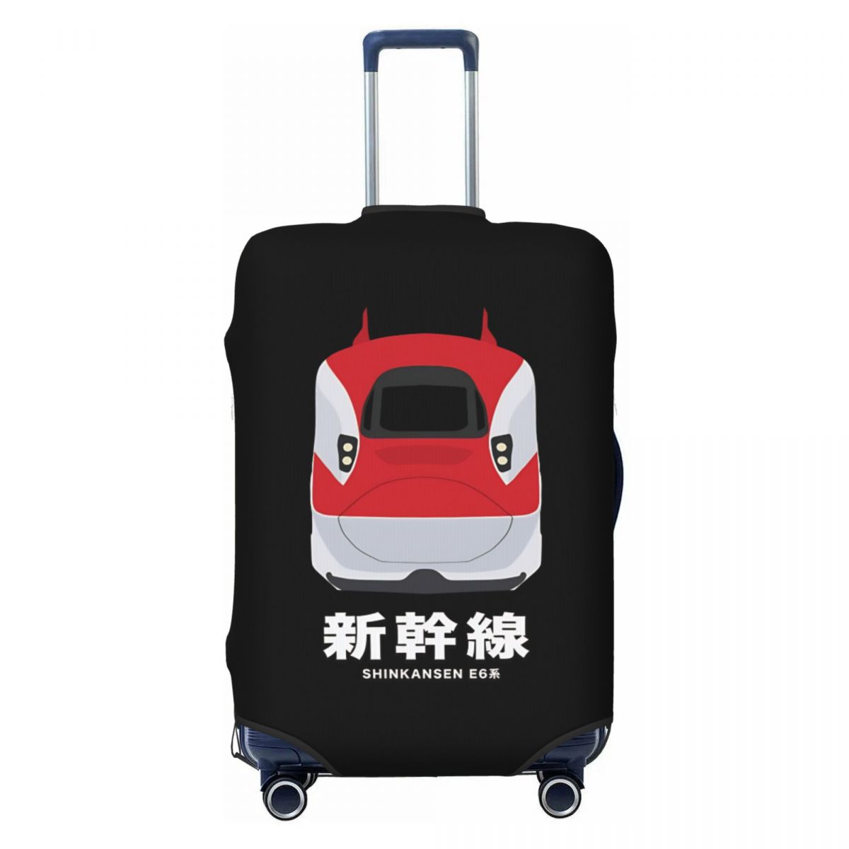 Japon Shinkansen Hızlı Tren Ba - Travel Accessories In Train incelemesi ve fiyatı