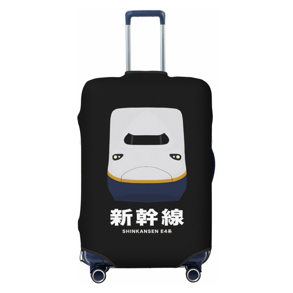 E4 Serisi Shinkansen Hızlı Tre - Travel Accessories In Train incelemesi ve fiyatı