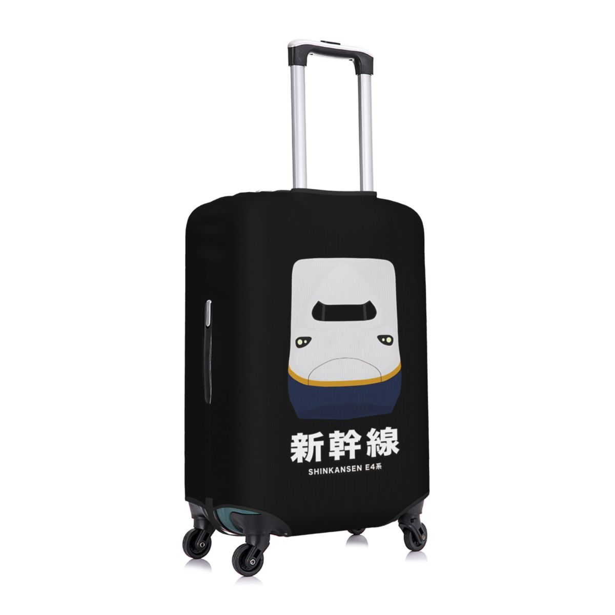 E4 Serisi Shinkansen Hızlı Tre - Travel Accessories In Train incelemesi ve fiyatı
