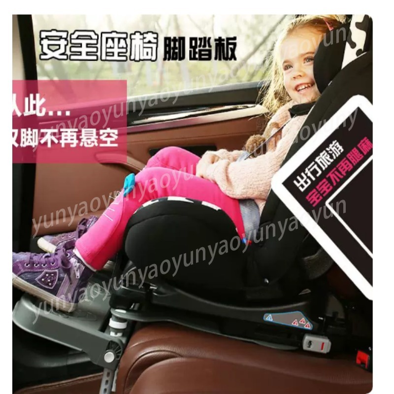 Taşınabilir Katlanabilir Araba - Travel Accessories With Toddler incelemesi ve fiyatı