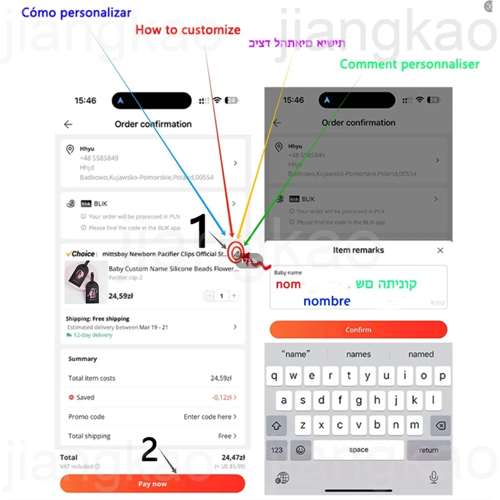 Kişiselleştirilmiş PU Bagaj Et - Travel Accessories Personalised incelemesi ve fiyatı