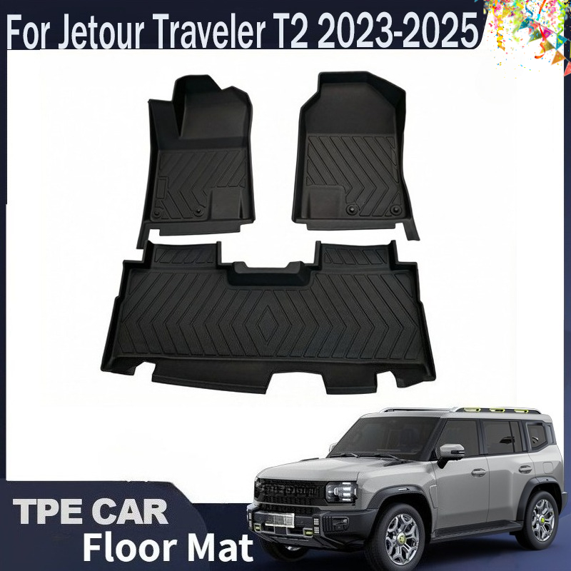 Jetour Traveler T2 Jetour T2 2 - Travel Accessories Car incelemesi ve fiyatı