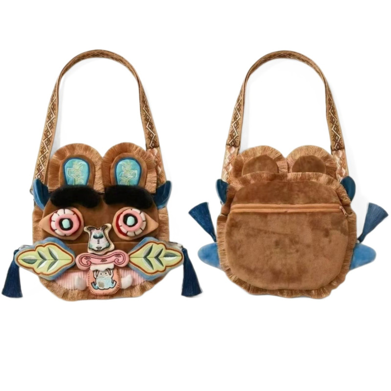 Çin tarzı suni kürk peluş çant - Travel Accessories With Toddler incelemesi ve fiyatı