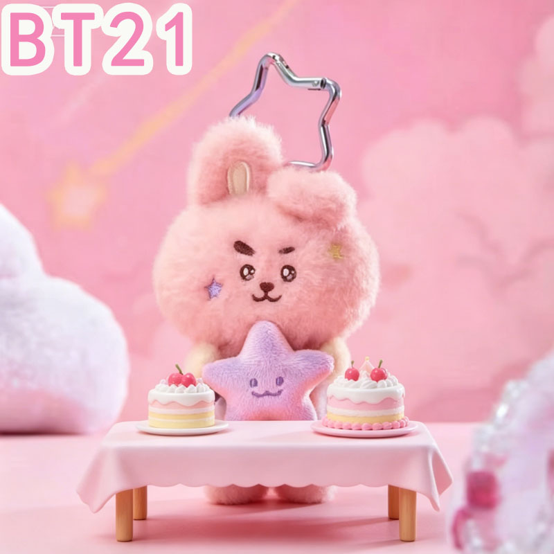 2026 KPOP bt21 Seyahat Serisi  - Travel Accessories To Gift incelemesi ve fiyatı